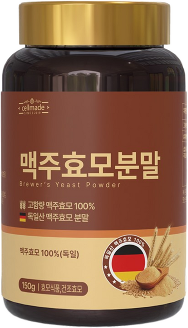 순수 100% 맥주효모 분말 가루 독일산, 1개, 150g