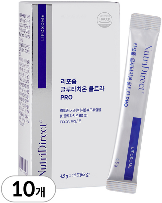 셀티바 뉴트리다이렉트 리포좀 글루타치온 울트라 PRO (순도 90% 인지질 코팅 리포조말 글루타티온), 63g, 10개