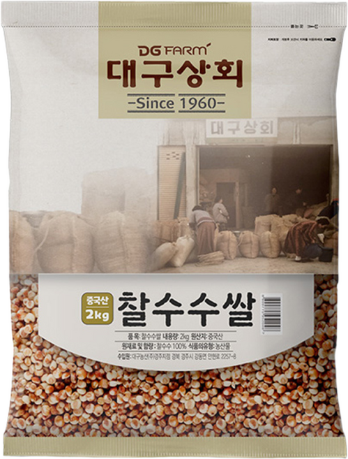 대구상회 중국산 찰수수쌀, 2kg, 1개
