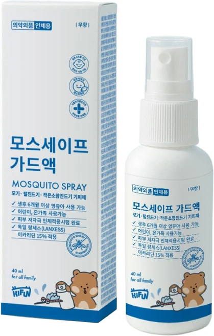 키펀 모스세이프 가드액 모기기피제 퇴치제 이카리딘15% 진드기 해충기피, 1개, 40ml - 쿠팡