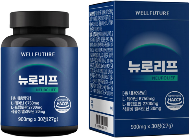 웰퓨처 뉴로리프 테아닌 식물성 멜라토닌 트립토판 트리멜닌 복합체, 1박스, 30정