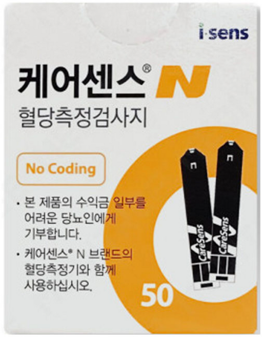 케어센스N 혈당시험지 혈당측정지 50매, 1개, 50매입