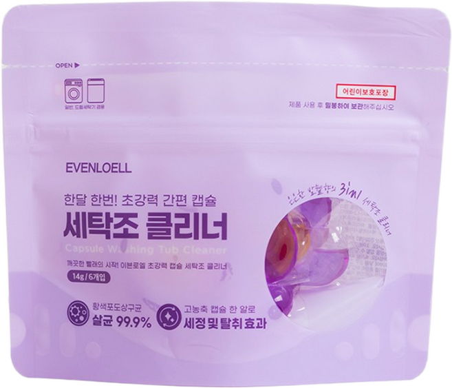 캡슐 세탁조클리너 크리너 초강력 고농축 드럼 통돌이 세정제 세탁기통세척 세탁기세척 세탁기통세척제 밤쉘향 이브앤로엘, 6개, 14g