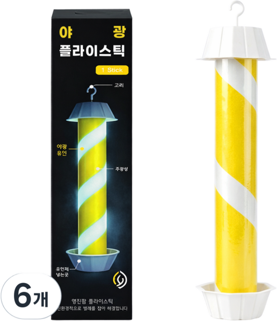 영진팜 야광 플라이스틱 초파리 트랩 유인제 첨가 날파리 끈끈이, 6개, 1개입
