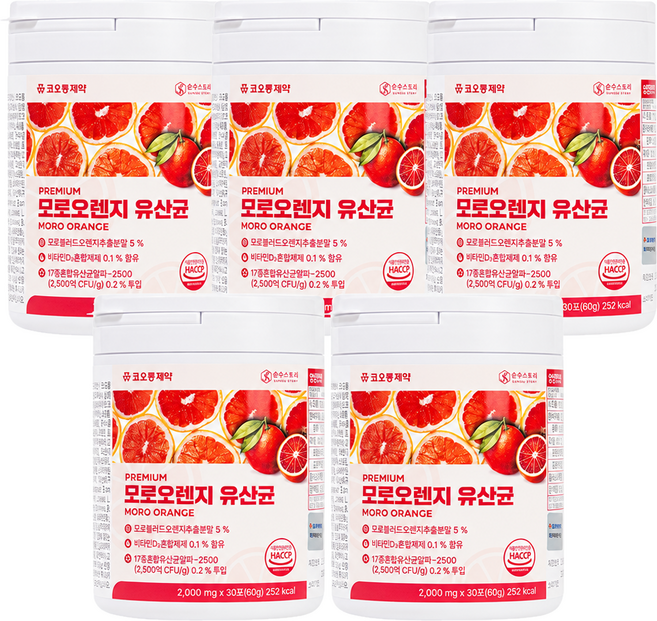 똥배 쏙 코오롱 제약 모로오렌지 유산균, 150개, 2g