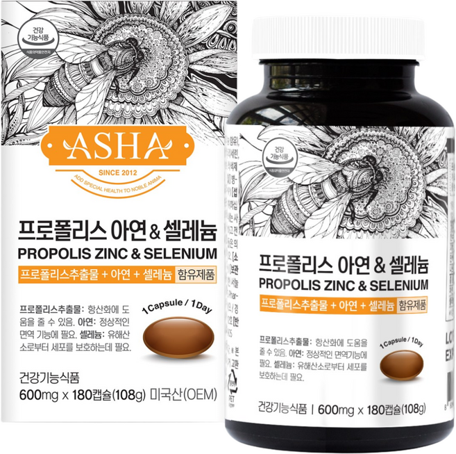 아샤 프로폴리스 아연 앤 셀레늄, 180정, 1개