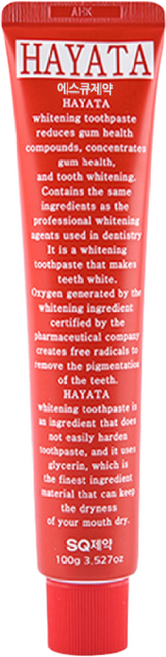 에스큐제약 하야타 미백 치약, 1개, 100g
