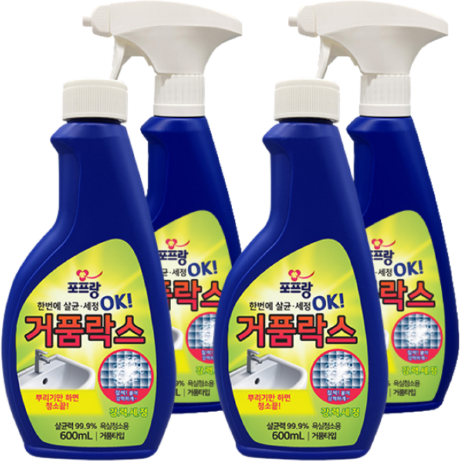 포프랑 뿌리는 거품락스 욕실청소용 스프레이 세트 총 2400ml (안전캡+스프레이) 4병, 4개, 2.4L