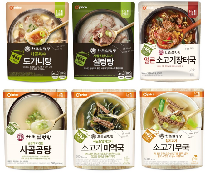 한촌설렁탕 국탕 집밥해결템 세트 (도가니탕+설렁탕+곰탕+미역국+소고기장터국+소고기무국)