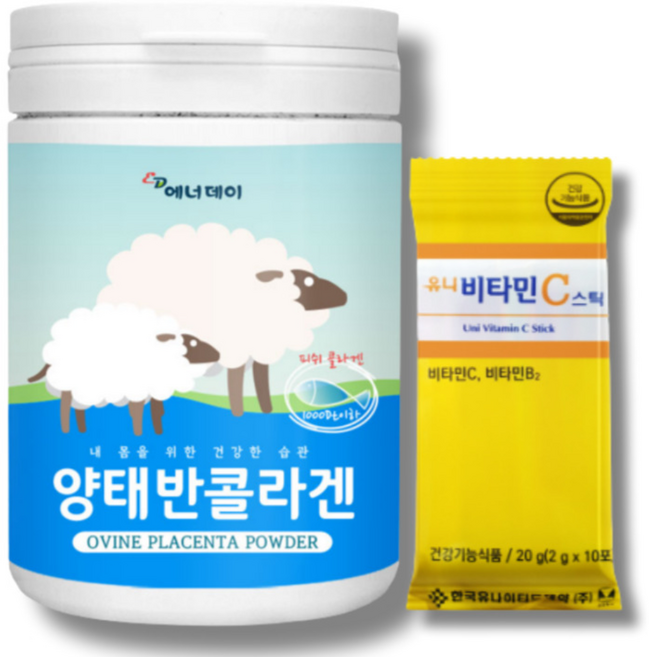 OvinePlacenta Placenta Ovine 양태반콜라겐, 1개, 230g