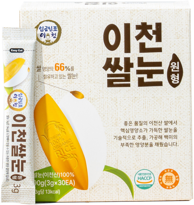 [임금님표] 이천산 이천쌀눈 스틱 30개입, 1박스, 3g