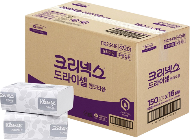 유한킴벌리 47201 크리넥스 드라이셀 프리미엄 F150S 핸드타올 화장지 페이퍼