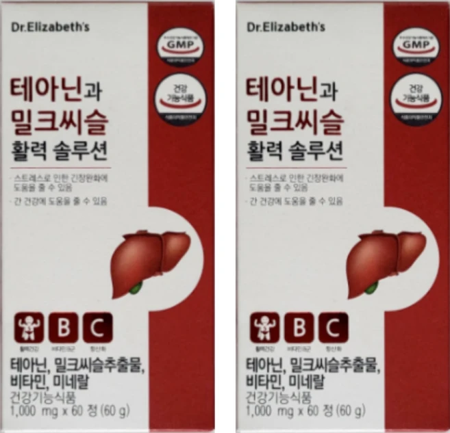 닥터엘리자베스 테아닌과 밀크씨슬 활력 솔루션, 60정, 2개 - 쿠팡