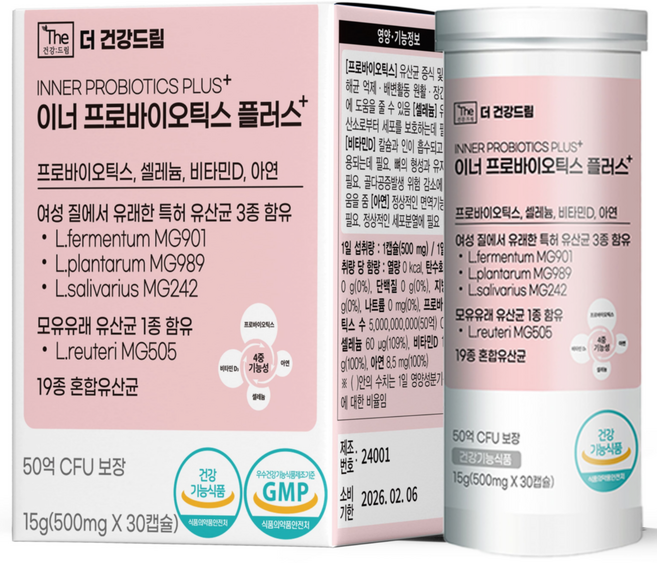 더건강드림 질 유래 유산균 특허 3종 이너프로바이오틱스 플러스, 1박스, 30정