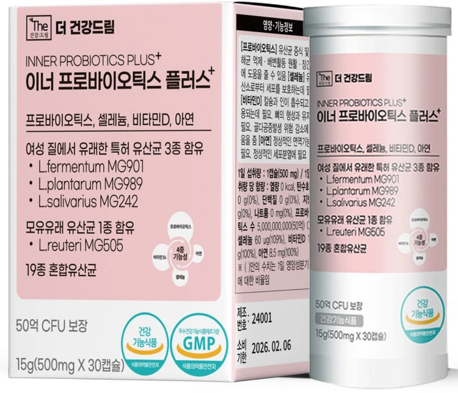 더건강드림 질 유래 유산균 특허 3종 이너프로바이오틱스 플러스, 1박스, 30정 - 쿠팡