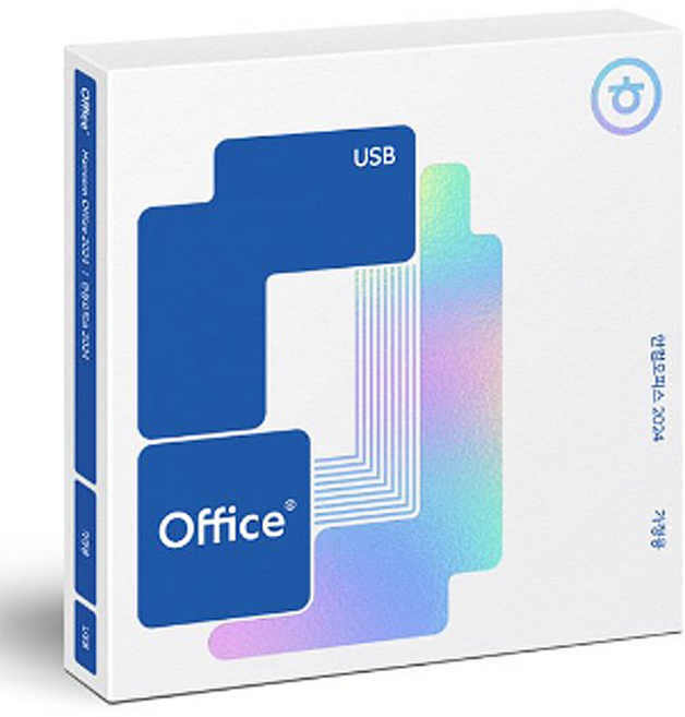 한글과컴퓨터 한컴오피스 2024 가정 및 학생 처음사용자용 USB 배송형 (1PC Only) (영구) (한셀 한글 한쇼 한워드 한PDF)