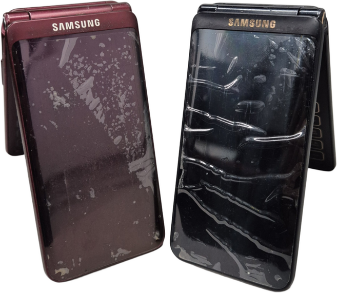 삼성 폴더폰 폴더2 A급 효도폰 학생폰 공부폰 초기필름 그대로 사용하던 유심그대로 넣으시면 즉시개통됩니다 카카오톡 안됩니다, 적색