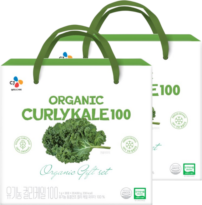 CJ 유기농 컬리케일 100 2입 세트, 2박스, 60g