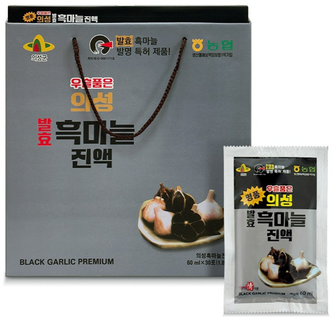 꾸준한 건강관리 우슬품은 의성 농축진액 발효 흑마늘진액 부모님 추석 명절선물 추천, 2개, 1.8L