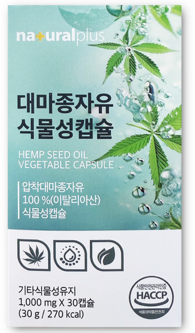 내츄럴플러스 대마종자유 식물성캡슐 30p, 2개, 30회분