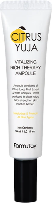 팜스테이 시트러스 유자 바이탈라이징 리치 테라피 앰플 30ml, 1개 - 쿠팡