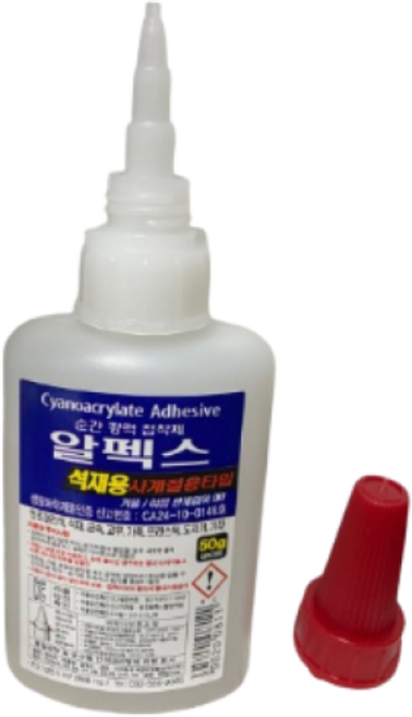 *인벤 @생활안전인증@ 알펙스 돌 접착제, 1개