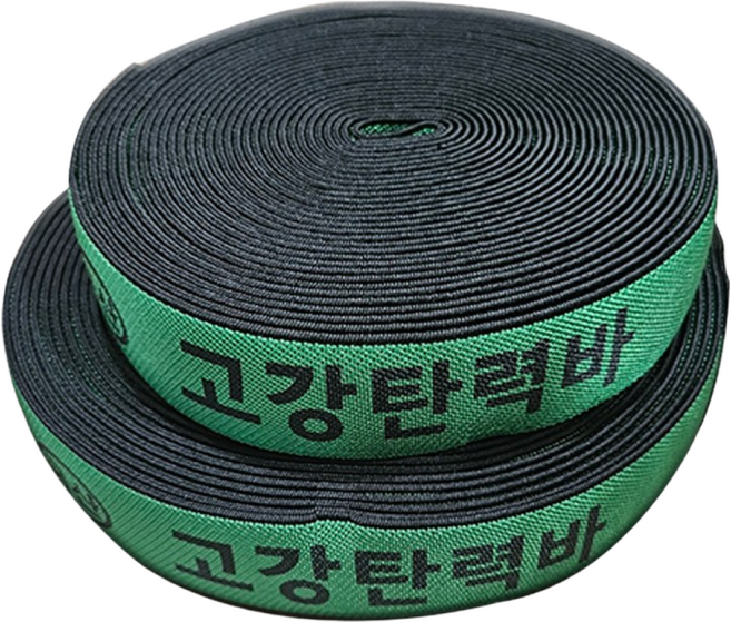 베스트씨엠 고탄력바 가구바 국산 고강탄력바 화물차용품 고정바 트럭바, 1개, 그린