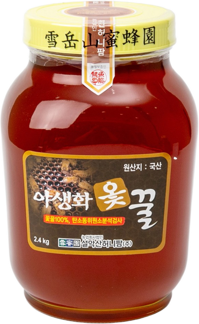 설악산허니팜 꽃꿀100% 야생화옻꿀, 2.4kg, 1개