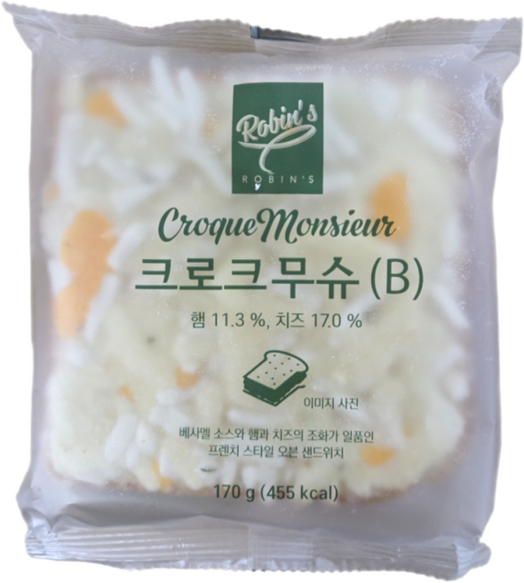 구스 크로크무슈 샌드위치 170g 업소용 카페용 브런치메뉴, 10개