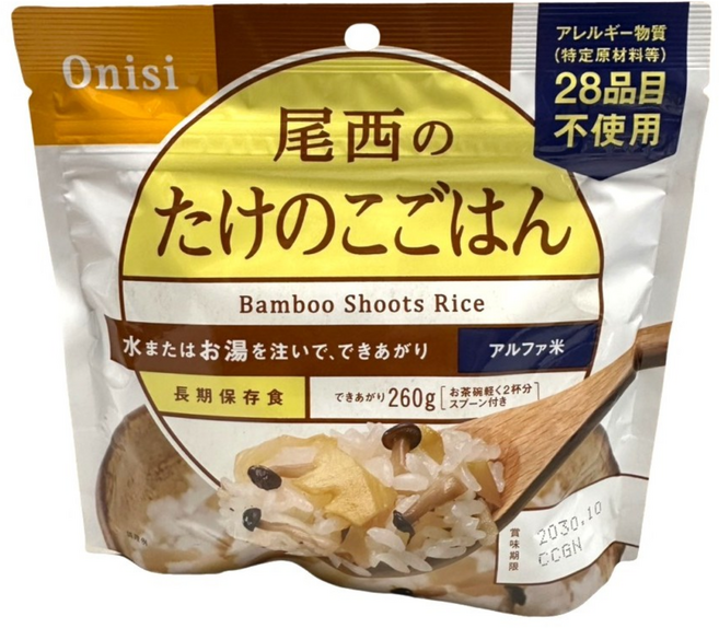 Onisi 尾西食品乾燥飯 竹筍風味飯 即食米飯 方便攜帶 登山露營適用, 100g, 1包