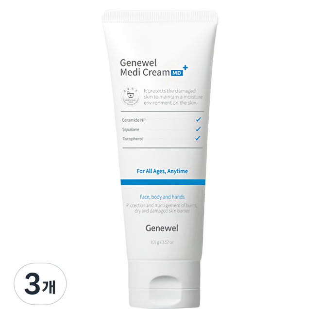 제네웰 메디크림 MD, 100g, 3개