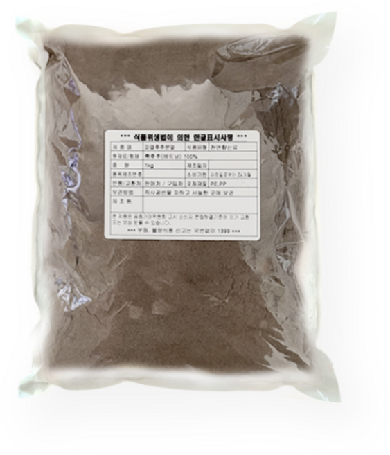 피델 후추 분말/후추 가루 1kg (A타입 100%), 1개