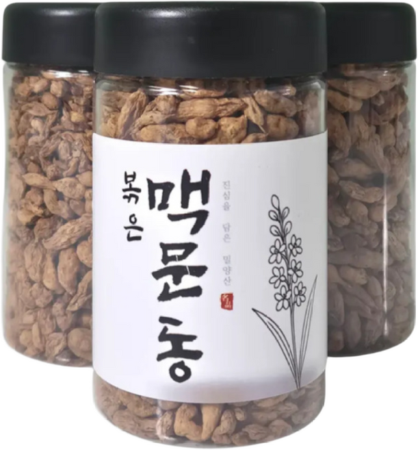 귀한 국산 밀양의 볶은 맥문동 원물, 1개, 120g