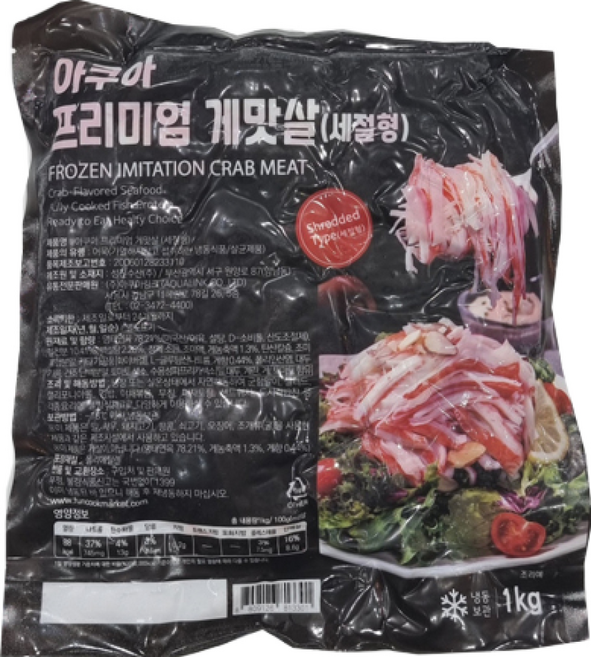 [4049-0] 프리미엄 샐러드 맛살 아쿠아링크 업소용 대용량 게맛살 세절맛살 크래비F, 1kg, 1개