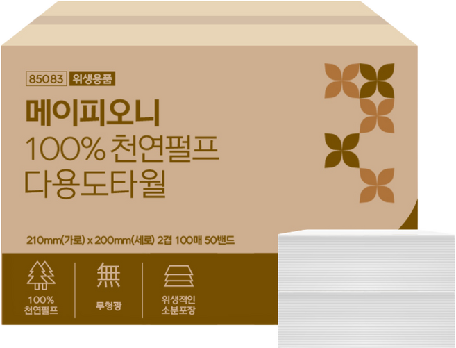 메이피오니 천연펄프 무형광 핸드타올 5000매, 1개