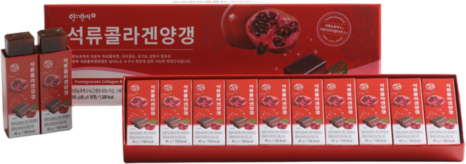 양갱애 석류 콜라겐 양갱 10개입, 1세트, 450g