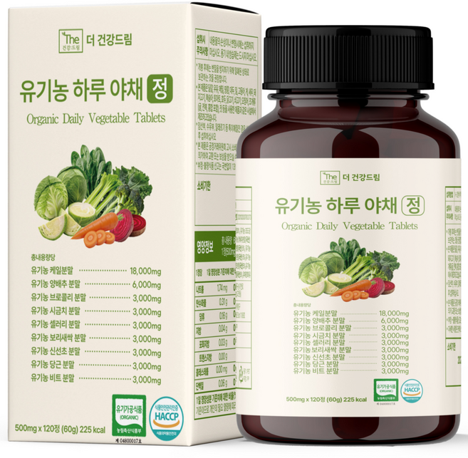 더건강드림 유기농 하루야채 식이섬유정 야채분말, 1개, 120정