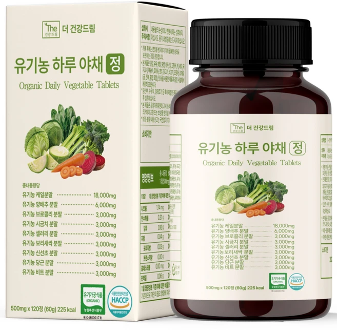 더건강드림 유기농 하루야채 식이섬유정 야채분말, 1개, 120정 - 쿠팡