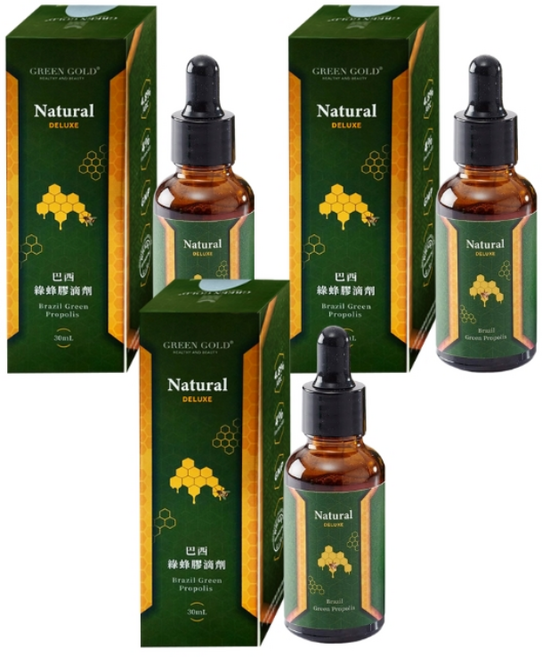 GreenGold 巴西綠蜂膠滴劑 無酒精配方 全家適用, 3個, 30ml