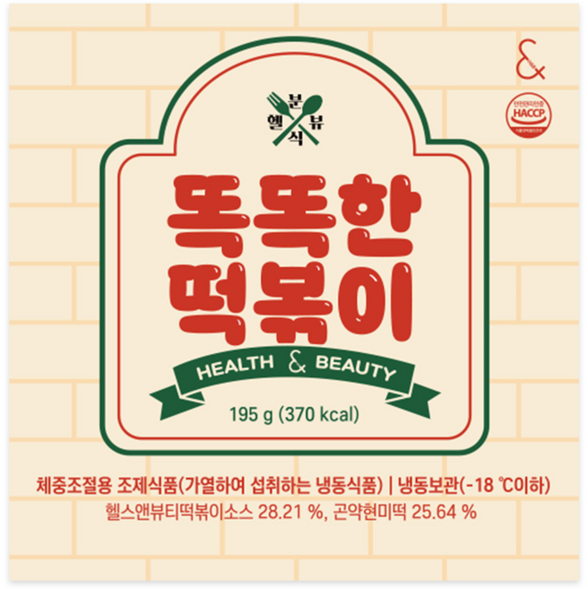 헬스앤뷰티 똑똑한 떡볶이, 195g, 1개