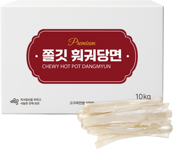 [대용량 벌크] 업소용 프리미엄 중국당면 찰당면, 1개, 10kg
