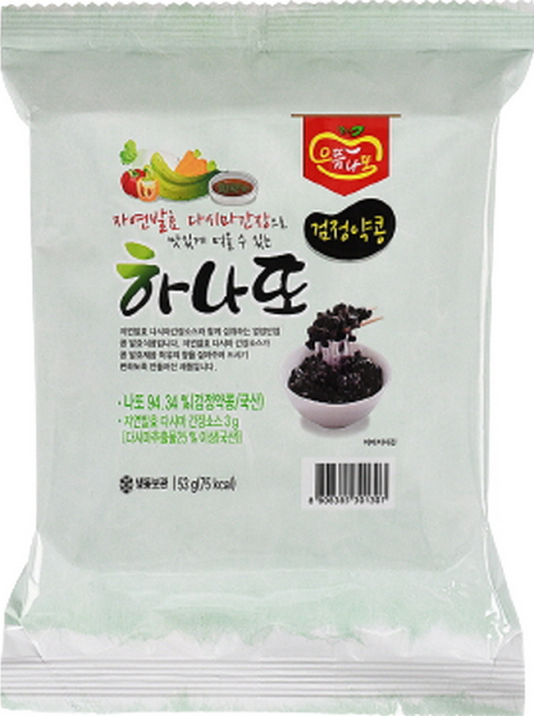 특허기술로 만든 국산콩 나또 / 국산 검은콩 검정콩 낫또 종합구성 / 제주콩생낫또 생산자 직접판매, 7개, 53g