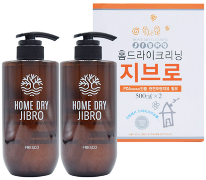 지브로 홈 드라이 크리닝, 500ml, 2개
