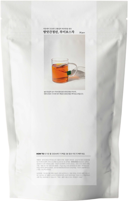 방앗간청년 루이보스차 1.5g 티백 50개입, 1개, 75g