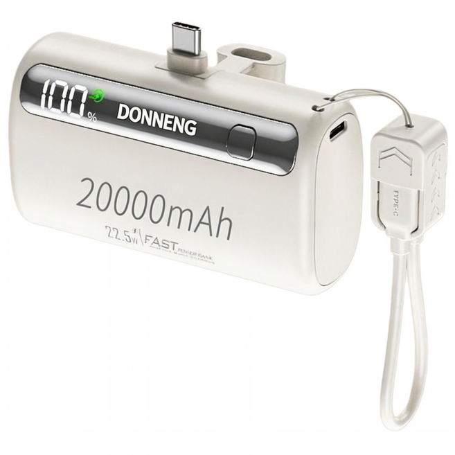 DONNENG 小型行動電源20000mAh Type-C/Lightning 直插充電頭 快充22.5W 配Type-C掛繩充電線, 白色, Type-C充電頭