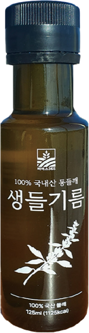 국산 들기름 100% 국내산 생들기름 저온압착 들기름 효능 들깨 기름, 1개, 125ml