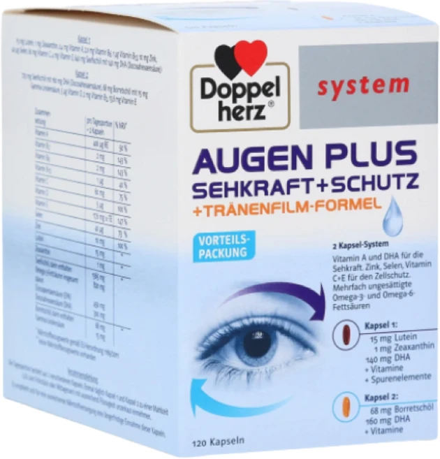 도펠헤르츠 (Doppelherz) Augen Plus 눈영양제 120 (캡슐), 120정, 1박스 - 쿠팡