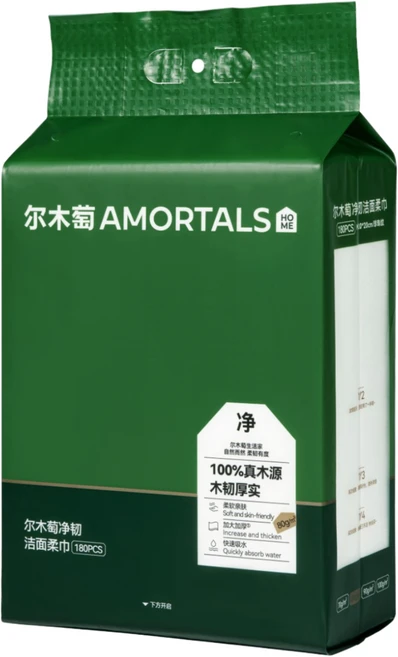 아모탈스 도톰한 벽걸이 페이스 타올 대용량 미용 타월 먼지없는 수건, 1개, 180매 - 쿠팡