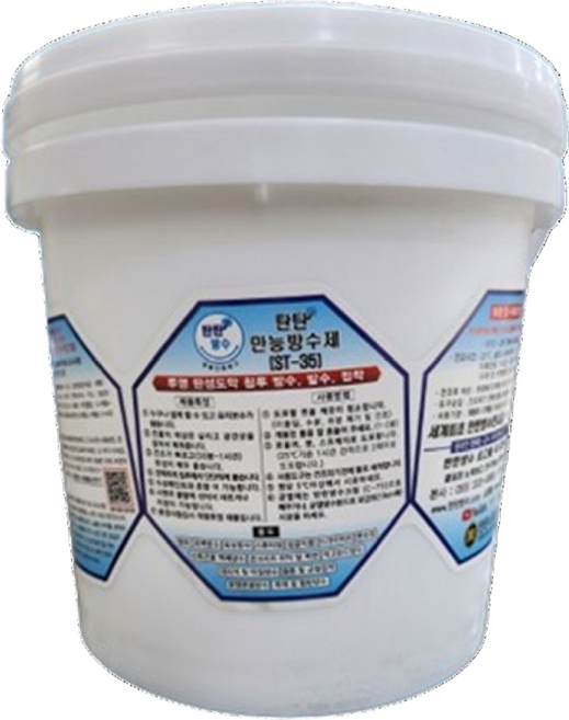 탄탄mall 만능 방수제ST-35 셀프만능방수제 탄탄방수