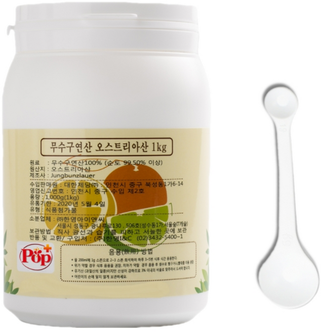 팝플러스 식용 구연산 1Kg, 1000g, 1개